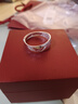 央創(chuàng  )時(shí)尚【中國黃金】銀戒指女款足銀999老人新年禮物生日送媽媽奶奶 曬單實(shí)拍圖
