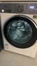 小天鵝（LittleSwan）小烏梅3.0滾筒洗衣機全自動(dòng)國家補貼 小鋼炮水魔方12/10 公斤單洗/洗烘一體超薄純平全嵌 以舊換新 【12K G小烏梅3.0非烘干】1.21高洗凈比 滾筒 曬單實(shí)拍圖