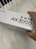 普聯(lián)（TP-LINK） AX3000雙頻千兆WiFi6 子路由 無(wú)線(xiàn)路由器 信號擴展 Mesh易展 墻面路由信號放大器  XDR3032易展版 曬單實(shí)拍圖