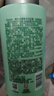 蜂花 本草精華洗發(fā)水1L 輕盈舒爽洗發(fā)露植物凝萃男女士去油健發(fā)洗頭膏 曬單實(shí)拍圖