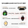 華為（HUAWEI）WATCH GT 6 Pro曜石黑46mm華為智能手表全新騎行體驗21天超長(cháng)續航藍寶石玻璃&鈦合金GT5Pro升級 曬單實(shí)拍圖
