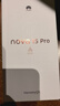 華為 nova 15 Pro 512GB 好搭紫麒麟9系芯片前后紅楓影像 6.9mm超薄機身北斗衛星消息鴻蒙智能直屏手機 曬單實(shí)拍圖