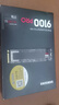 三星（SAMSUNG）1TB SSD固態(tài)硬盤(pán) M.2接口(NVMe協(xié)議PCIe5.0*4)AI電腦配件 讀速14700MB/S 9100 PRO 曬單實(shí)拍圖