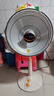 艾美特（AIRMATE）【臺地兩用】取暖器/小太陽(yáng)/電暖器/鳥(niǎo)籠電暖氣 即熱即熱家用定時(shí)搖頭電扇遠紅外烤火爐  曬單實(shí)拍圖