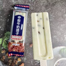 中街冰點(diǎn) 牛奶提子口味雪糕 72克*12支 冰淇淋冷飲冰激凌 曬單實(shí)拍圖