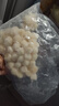 北海灣 貝柱 新鮮現剝扇貝丁扇貝柱冷凍瑤柱貝肉刺身冰鮮大號元貝柱 大號貝柱 2kg(凈重) 曬單實(shí)拍圖