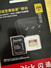 閃迪（SanDisk）256GB TF(MicroSD)內存卡 4K極速金卡A2 V30 U3行車(chē)記錄儀 運動(dòng)相機無(wú)人機 監控存儲卡 讀190MB/s 曬單實(shí)拍圖