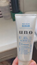 吾諾（UNO）日本活性炭洗面奶男士泡沫潔面乳清爽控油補水保濕祛痘護膚品 控油+祛角質(zhì) 130g*2支裝 曬單實(shí)拍圖