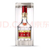 五糧液 普五八代 濃香型白酒 52度 500ml*6 原箱禮物 官方授權 酒廠(chǎng)直供 曬單實(shí)拍圖