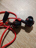 漫步者（EDIFIER）HECATE雙擎入耳式hifi級音樂(lè )有線(xiàn)耳機type-c電腦電競游戲吃雞耳塞耳麥適用華為oppo小米蘋(píng)果黑紅色 曬單實(shí)拍圖