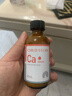 童年故事Child Story海藻牡蠣鈣Ca飲料滴劑 兒童寶寶液體鈣 天然海藻鈣 Ca鈣滴劑60ml 曬單實(shí)拍圖