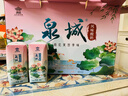 佳寶荷花芙蓉李風(fēng)味酸牛奶泉城酸奶甜牛奶早餐奶把子肉酸奶送禮禮盒 荷花芙蓉李酸奶 曬單實拍圖