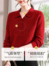 雪夕（XUEXI）本命年媽媽裝冬季紅色針織上衣2025新款中老年女裝洋氣毛衣打底衫 曬單實(shí)拍圖