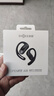 韶音（SHOKZ）【國家補貼】OpenFit Air T511開(kāi)放式無(wú)線(xiàn)藍牙耳機掛耳式不入耳運動(dòng)跑步非骨傳導 玄武黑 曬單實(shí)拍圖