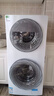 小天鵝（LittleSwan）滾筒洗衣機全自動(dòng)分區洗 洗衣機子母一體機 13公斤/15公斤水魔方雙智能投放 國家補貼 以舊換新 TGG15E 15公斤+1.21洗凈比+羊毛綠標 滾筒 曬單實(shí)拍圖