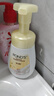 旁氏（POND'S）米粹潤澤保濕潔面泡泡160ml 氨基酸洗面奶男女去角質(zhì) 曬單實(shí)拍圖