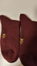 浪莎酒紅色本命年男士全棉襪子新年馬年禮物踩小人100%純棉暗紅色中筒 ·【踩小人襪2雙】·100%純棉 均碼 （38-44碼可穿） 曬單實(shí)拍圖