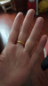 菜百首飾 黃金戒指 足金拋光素圈戒指 時(shí)尚女款戒指  計價(jià) HJ 黃金戒指 約3.25g 13號 曬單實(shí)拍圖