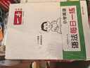 一本小學(xué)英語(yǔ)語(yǔ)法每日一練 2026小學(xué)生英語(yǔ)思維導圖語(yǔ)法知識大全三四五六年級單詞句型時(shí)態(tài)專(zhuān)項訓練閱讀 曬單實(shí)拍圖