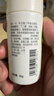 曼秀雷敦（Mentholatum）樂(lè )碧止汗香體露男女士腋下走珠止汗除味留香清爽不黏膩 50g 2瓶 自然 曬單實(shí)拍圖