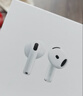 Apple/蘋(píng)果 AirPods 4 搭配USB-C充電盒 蘋(píng)果耳機 藍牙耳機 適用iPhone/iPad/Mac 四代 曬單實(shí)拍圖