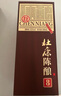 杜康 老窖陳釀8 濃香型白酒 52度 500ml*6瓶 整箱裝【優(yōu)級純糧酒】 曬單實(shí)拍圖