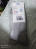 浪莎（LangSha）襪子男純棉夏季特大碼網(wǎng)眼男襪防臭超薄46大號加寬中筒襪大腳48碼 100%棉【淺灰6雙】網(wǎng)眼加大碼353款 2XL 建議43至48碼 曬單實(shí)拍圖