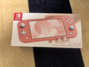Nintendo Switch任天堂NS主機日版Switch Lite mini NSL掌上便攜游戲機 粉色  曬單實(shí)拍圖