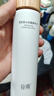 谷雨第三代雪肌美白水乳霜套裝去黃提亮補水保濕化妝品生日新年禮物 曬單實(shí)拍圖