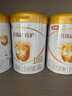 伊利金領(lǐng)冠育護【5倍DHA好腦力】較大嬰兒奶粉2段(6-12個(gè)月)960g 曬單實(shí)拍圖