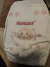 好奇（Huggies）鉑金裝小桃褲紙尿褲NB84片(5kg以下)尿不濕【透爽散熱】 曬單實(shí)拍圖