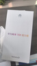 華為暢享 70X活力版 256GB 雪域白 華為巨鯨超能長(cháng)續航 雙五星超耐摔 華為手機【贈話(huà)費券】國家補貼 曬單實(shí)拍圖