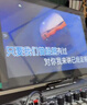 山水家庭ktv音響一體機2025新款戶(hù)外廣場(chǎng)舞音響帶顯示屏移動(dòng)K歌藍牙音箱觸摸屏點(diǎn)歌機卡拉ok機 E82PLUS+25喇叭5分頻+17吋屏+565G 曬單實(shí)拍圖