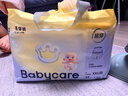babycare易穿褲拉拉褲XXL碼32片(＞15kg)短褲式嬰兒尿不濕柔軟透氣易穿脫 曬單實(shí)拍圖