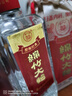 劍南春紙袋 醇釀經(jīng)典綿竹大曲 52度 500ml*12瓶 整箱裝 濃香型白酒 曬單實(shí)拍圖