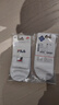FILA 斐樂(lè )官方男襪中腰襪2026春季新款休閑襪子舒適運動(dòng)襪中筒襪 標準白-WT XS 曬單實(shí)拍圖