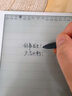 漢王【重磅新品】智能手寫(xiě)辦公本M10mini 8.2英寸語(yǔ)音轉寫(xiě)電子書(shū)閱讀器墨水屏電紙書(shū)筆記本平板電腦 M10MINI皓月白+B6數字筆+保護套 曬單實(shí)拍圖