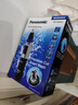 松下（Panasonic）鼻毛修剪器電動(dòng)ER-GN30剃耳毛修剪刀男女用修眉器可水洗 ER-GN30 曬單實(shí)拍圖
