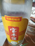 寶豐 經(jīng)典老味道 清香型白酒 50度 500ml*6 整箱裝 特級酒體 送禮 曬單實(shí)拍圖
