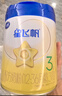 飛鶴星飛帆 嬰幼兒配方奶粉3段(1-3歲) 700g 專(zhuān)利OPO 育兒補貼 曬單實(shí)拍圖