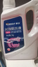 車(chē)仆（CHIEF）車(chē)仆-25度防凍液水箱寶汽車(chē)發(fā)動(dòng)機水箱冷卻液汽車(chē)用品四季通用 2kg -25℃ 紅色 曬單實(shí)拍圖