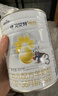 佳貝艾特（Kabrita）悅白幼兒配方羊奶粉3段400克（荷蘭原裝進(jìn)口） 6罐裝 曬單實(shí)拍圖