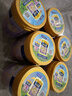 Friso美素佳兒港版金裝兒童配方奶粉4段800g*6罐/箱（3歲+）6HMO易消化 曬單實(shí)拍圖