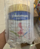 美素佳兒媽媽 (Frisomum)孕產(chǎn)婦配方奶粉(調制乳粉)800g 孕媽孕婦奶粉 曬單實(shí)拍圖