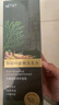 寧山堂洗發(fā)水【正品旗艦】25味草本洗發(fā)液草本熬制天然養護發(fā)質(zhì)受損修復 競價(jià)款側柏葉植物洗發(fā)水500ml*1瓶 曬單實(shí)拍圖