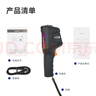 RAYTHINK燧石EX100萬(wàn)用熱像儀手持熱像儀紅外測溫儀地暖檢修熱像儀 EX100 曬單實(shí)拍圖