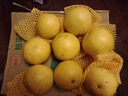 【東東農場(chǎng)專(zhuān)供】爆汁葡萄柚 平和甜心柚子現摘產(chǎn)地直發(fā)水果生鮮 帶箱6斤凈重5.2斤 曬單實(shí)拍圖