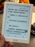 掌閱（iReader）【新品發(fā)布】Neo3 6英寸電子書(shū) 智能閱讀器 墨水屏電紙書(shū) 看書(shū)學(xué)習漫畫(huà)AI平板電腦 輕薄便攜 告白 曬單實(shí)拍圖