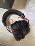 西伯利亞（XIBERIA）K03S 2.4G無(wú)線(xiàn)游戲耳機頭戴式 藍牙有線(xiàn)四模電腦電競吃雞手游耳麥 超長(cháng)續航電量顯示 fps聽(tīng)聲辯位 武士黑7.1版+冰感耳罩|邊充邊玩|支持驅動(dòng) 曬單實(shí)拍圖