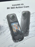 Insta360影石【曬單有禮】X5全景運動(dòng)相機8K高清instax360x5防抖防水手持口袋攝像Vlog摩托車(chē)騎行滑雪潛水 標準套裝【曬單送價(jià)值129元配件】 極夜黑【無(wú)內存卡】【曬單贏(yíng)129元原廠(chǎng) 曬單實(shí)拍圖